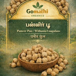 Paneer Poo / பன்னீர் பூ