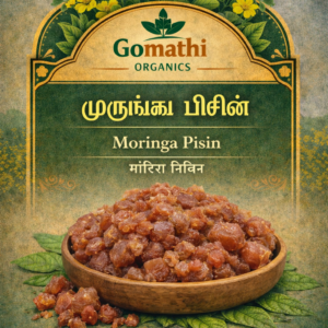 Murungai Pisin | Drumstick Tree Gum | Ahijan | Munaga | Mochakamu | Moringa OlieferaMurungai Pisin | முருங்கைபிசின்