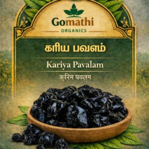 Kariya bolam | Aloevera Pisin | Chottakanvar | Lolisara | Aloe LitoralisALOEVERA PISIN | Kariyapavalam