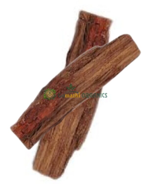 Peru Maram Pattai | பேருமரம்பட்டை
