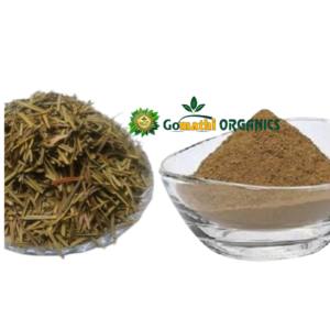 Talasia patheri Powder | தாளிசபத்திரி பொடி