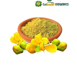 Aavaram Poo Powder | ஆவாரம் பூ தூள்