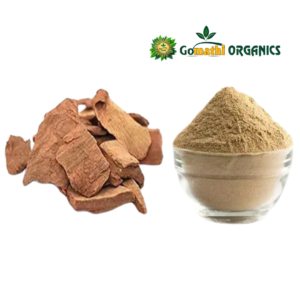 Aththi Pattai powder  | அத்திப்பட்டை பொடி