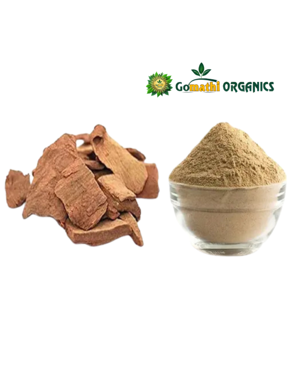 Aththi Pattai powder  | அத்திப்பட்டை பொடி
