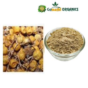 Kandankathiri Powder | கண்டங்கத்திரி பொடி