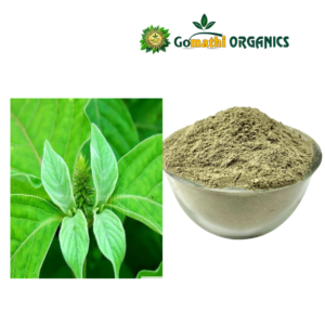 Nayuruvi Ealai Powder| நாயுருவி இலை பொடி