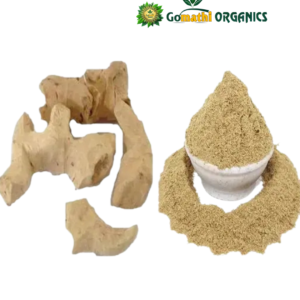 Parangi Pattai Powder | பரங்கிப்பட்டை பொடி