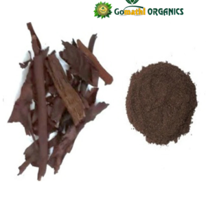 Vembalam Pattai Powder | வேம்பலம் பட்டை பொடி