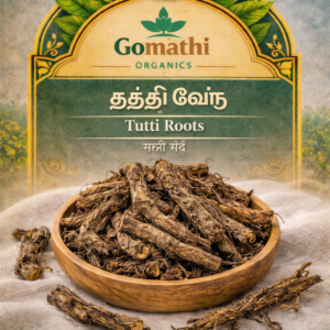 Thuthi Roots | துத்தி வேர்