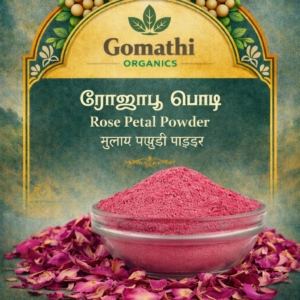 Rose Poo Powder | ரோஜாப்பூ பொடி