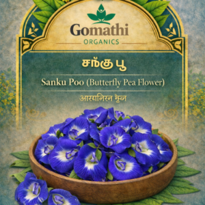 Sangu Poo | சங்குபூ