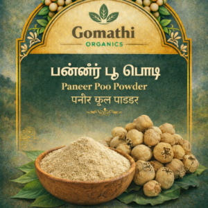 Paneer Poo Powder | பனீர் பூ பொடி