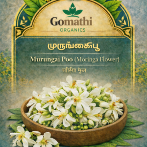 Moringa Poo | முருங்கைப் பூக்கள்