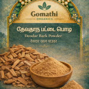 Devatharu Pattai Powder| தேவதாரு பட்டை பொடி