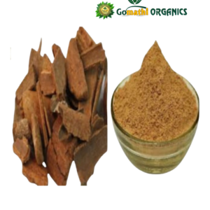 Naval Pattai Powder | நாவல் பட்டை பொடி