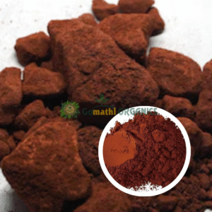 Kaavikkal Powder | செம்மண் பொடி | Red Earth Powder