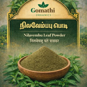 Nilavembu Powder / King of Bitters | Green Chiretta | நிலவேம்பு பொடி