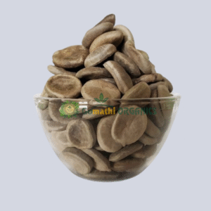 Etti kottai  | எட்டிக்கொட்டை