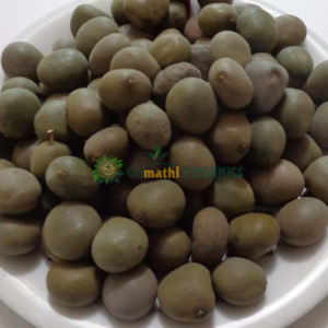 Kalarchikkai | கழற்சிக்காய்