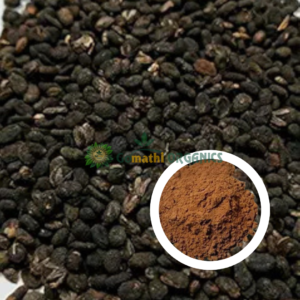 Karboga Arisi Powder | கார்போக அரிசி பொடி