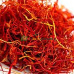 Kungumapoo | குங்கும பூ