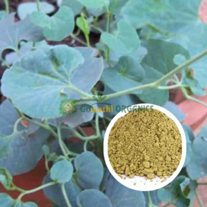 aadu thinna paalai | ஆடுதின்னாப்பாலை