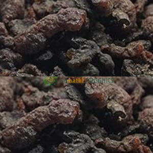Kombarakku / கொம்பரக்கு