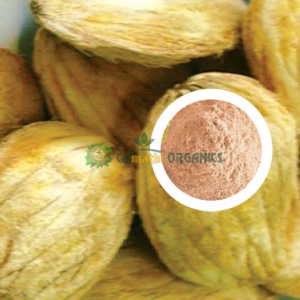 Mango seed powder / மாம்பருப்புப் பொடி