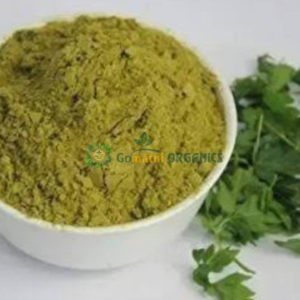 Mudakkathan Keerai Soup Mix Powder / முடக்கத்தான் கீரை சூப்