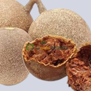 Vilva Fruit Dry / உலர்ந்த வில்வக் காய்